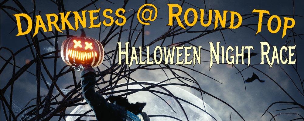darkness-at-round-top-new-york-mtb-mountain-bike-night-race